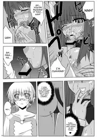 (Suika Musume 3) [Raiden Yashiki (Yamaura Tamaki)] DEVIL FUCKER COMPLETE (Disgaea- Hour of Darkness) [English] [constantly]