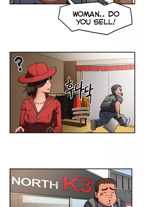 Refrain Love Ch.1-39