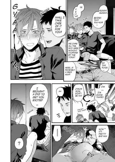 [Echo Jiro] Watanabe Yuu (23) xxx Danyu Hajimemashita. (3) [English]