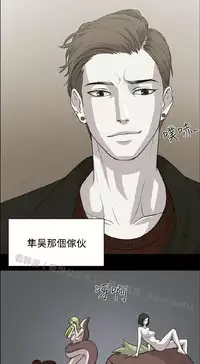 [曹栗] 赞助者 [中国翻訳]