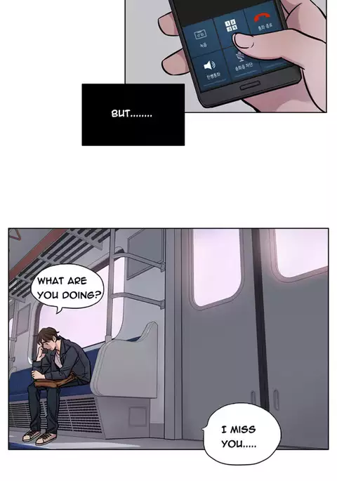 Atonement Camp Ch.1-52