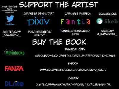 [Kamaboko Koubou (Kamaboko)] Seijo Choukyou Namaiki na Mei o Wakarasete | Bratty Niece's Sexual Training [English] [naetranslates] [Digital]