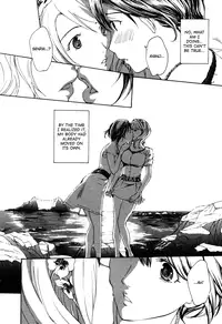 [Asagi Ryuu] To The Flower Garden [English] [Yuri Project]