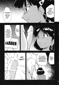 (C68) [Studio Kimigabuchi (Kimimaru)] Chou Gaina Matsuri (Various) [English] [SaHa]