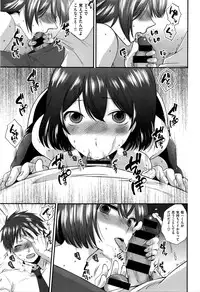 COMIC Kairakuten XTC Vol. 6