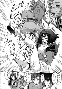 [Bronze Age (Date Kazuki)] Bronze Ax Vol.1 (Final Fantasy X, Tales of Eternia)