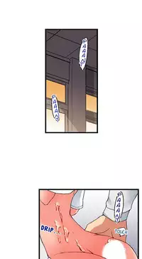 [Kaiduka] My Brother's Slipped Inside Me In The Bathtub (Ch.1 - 33) [English] (Ongoing)