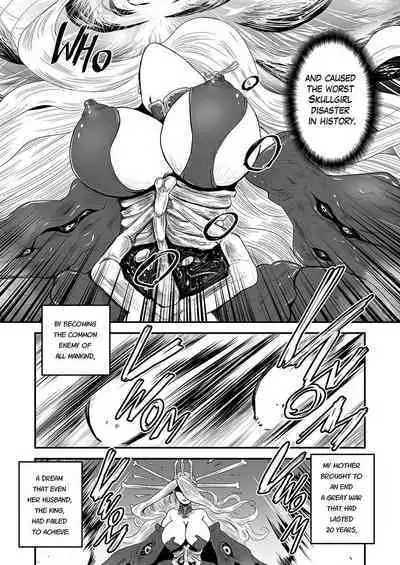 (C101)[noushuku kangen teikoku(s yoshida nouskjp)] Regina Mundi preview version 4[Skullgirls]