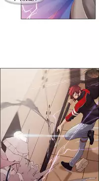 The Matrix Ch.1-6 (English) (Ongoing)