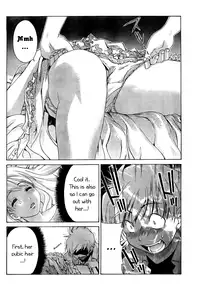[Seguchi Takahiro] Ore Tama | My Balls Ch. 1-41 (Complete) + Extras [English]