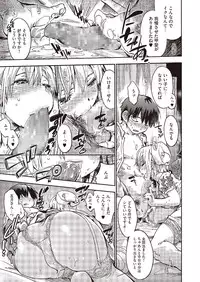 COMIC Megastore Alpha 2013-09 [Digital]