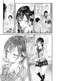 COMIC Shingeki 2019-05 [Digital]