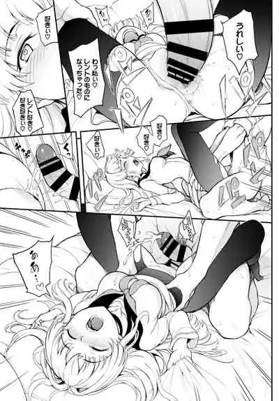 COMIC BAVEL 2021-04