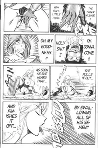 [Inui Haruka] Ogenki Clinic Vol.6 [English]