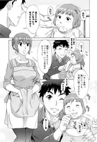 [Hanzaki Jirou] Ran♡Kon