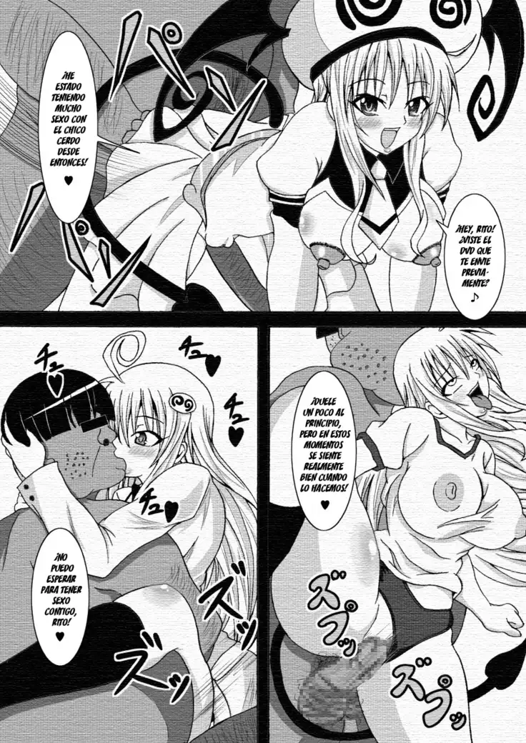 TO LOVE Hittora Buhi