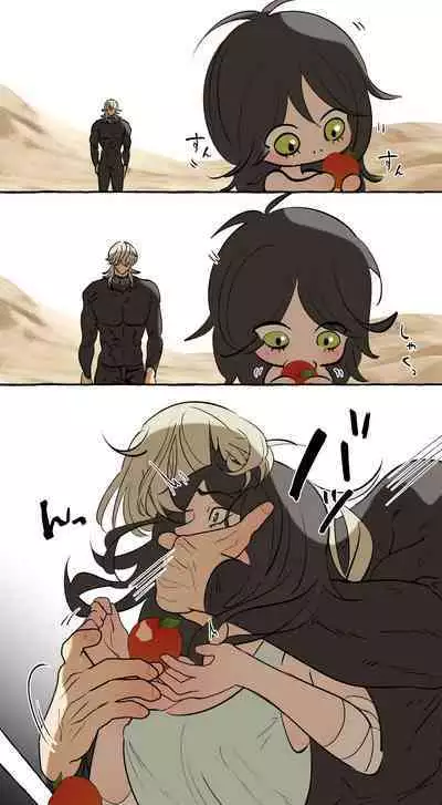 Tajuu Jinkaku × Seishinkai × Kankin