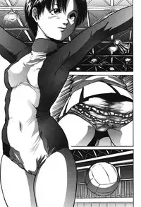 [Shinjima Saki] Furachi Re:birth