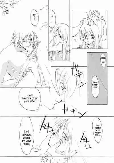 D+COLLECTION Ch 1-13