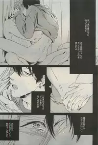 Daria 2015-04