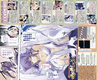 COMIC Megastore H 2008-05