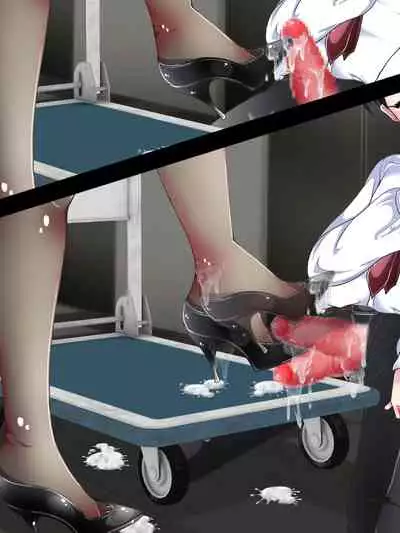 Seifuku OL ni fuma re chau ~tsuRiko senpai wa ashi koki jōzu