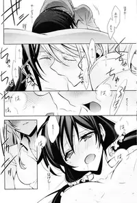 (C85) [Waterfall (Takano Saku)] Haru mo Natsu mo Aki mo Fuyu mo (Love Live!)