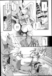 COMIC Anthurium 017 2014-09