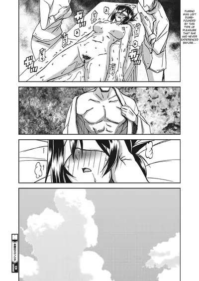 Mizukagami no Magnolia | Magnolia of the Water Mirror Ch. 1-9