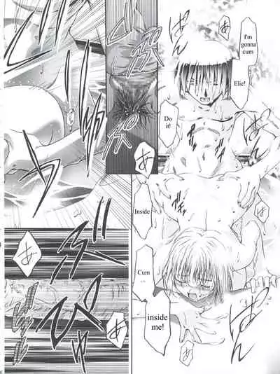 (C63) [Gambler Club (Kousaka Jun)] Cattleya Nee-chan Daikatsuyaku!! (Groove Adventure Rave) [English] [korijoe]