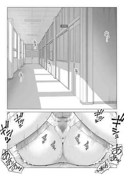 Dansei ga Kyokutan ni Sukunai Kono Sekai de wa, Seishi wa Kichou na Shigen desu. Sono 2