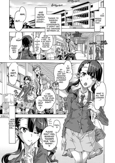 [Takasaki Takemaru] Maria-san no Okinimesu mama - Maria, as you like. | Just as Maria-san Likes It [English] [biribiri] [Digital]