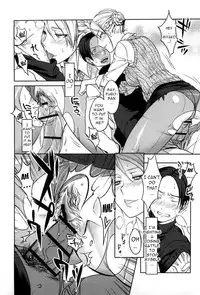 [Namboku] Koibito Rule - For Sweet Lover [English] {doujin-moe.us}