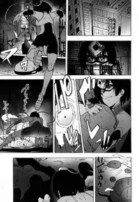 COMIC Mugen Tensei 2019-03