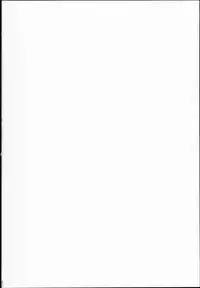 (Reitaisai 12) [Divine Fountain (Koizumi Hitsuji)] Shinsei Fountain Soushuuhen Sonyo 5 (Touhou Project)