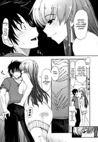 [Kamino Ryu-Ya] Mosaic x Sanshimai [English]