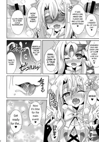 (C92) [LemonMaiden (Aoi Masami)] Illya-chan no Dosukebe Suppox (FateGrand Order) [English]