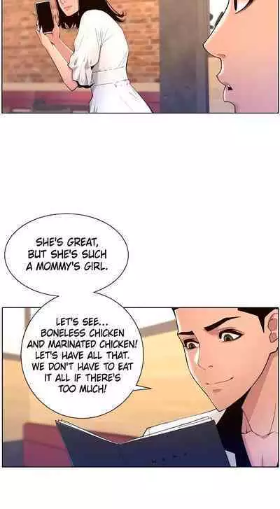 APP for the Emperor of the Night 1-30