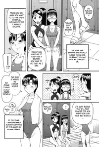 [Kiai Neko] Haniwari (Half-Cocked) [English] [Tadanohito]