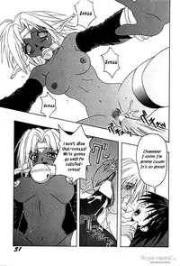 [SHYNESS OVER DRIVE (Motozaki Akira)] Eiyuu Jim | Jim the Hero (DAMAGE #3) (Outlaw Star) [English] [EHCOVE]