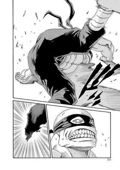 Araxa Ninpo-Cho Vol.6