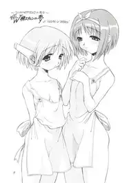 [TIMTIM MACHINE (Hanada Ranmaru, Kazuma G-Version)] TIMTIM MACHINE 6-gou (To Heart)