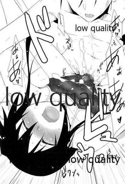 Natsu no Owari no Chronicle Setsu