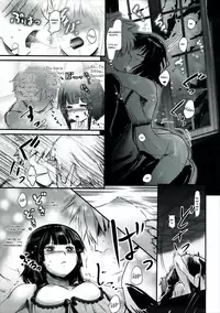 (C91) [JASmon (JAS)] Meguicha 1 (Kono Subarashii Sekai ni Syukufuku o!) [English] [Yuzuru Katsuragi]