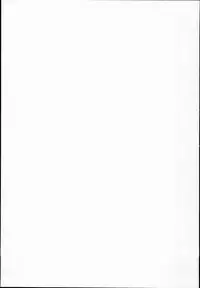 (Reitaisai 12) [Divine Fountain (Koizumi Hitsuji)] Shinsei Fountain Soushuuhen Sonyo 5 (Touhou Project)