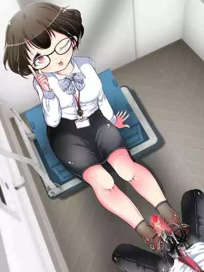 Seifuku OL ni fuma re chau ~tsuRiko senpai wa ashi koki jōzu