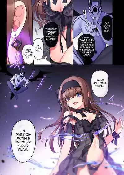 Inma-tachi no Yuugi Ittara Owari no Isshuukan