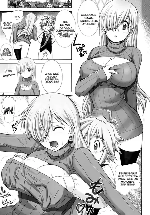 Elizabeth ni Rei no Sweater Kisete mita