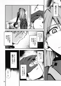 (COMIC1☆2) [Studio Kimigabuchi (Kimimaru)] RE-TAKE Soushuuhen Zen Nenrei Ban Dai Ni Shuu (Neon Genesis Evangelion)