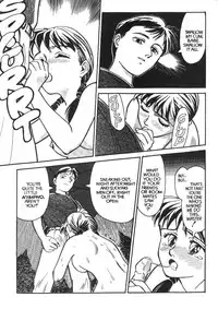 [Suehirogari] Sexhibition 3 [English]